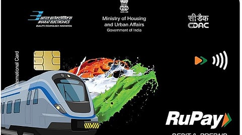 மாநகர போக்குவரத்து கழகத்தில் தேசிய பொது இயக்க அட்டை செயல்படுத்தப்படும்: தமிழக அரசு