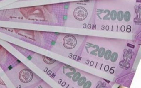 தேனி | வங்கி உதவி மேலாளரை தாக்கி பணம் கொள்ளை - நிர்வாணமாக்கி படம்பிடித்து மிரட்டல்