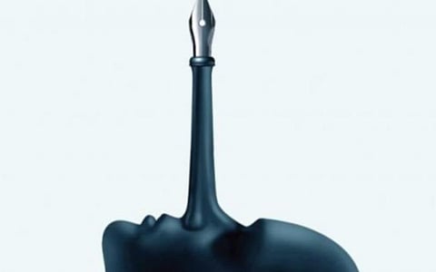 இப்படிக்கு இவர்கள்: எதற்கு இந்த விளம்பரம்?