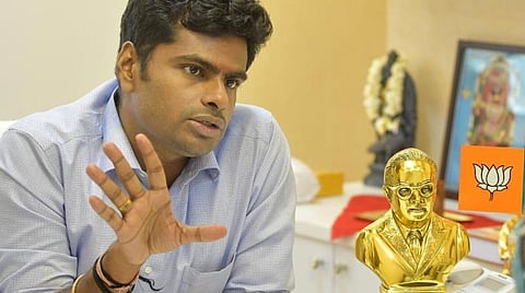 புதிதாக இணைந்தோருக்கு முக்கியத்துவம்: தமிழக பாஜக மாநில நிர்வாகிகள் பட்டியல் வெளியீடு