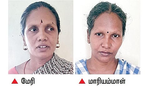 மாரியம்மாள்