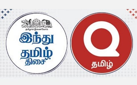`இந்து தமிழ் திசை’, `Quora தமிழ்' அமைப்பு சார்பில் நாளை அனைத்துலக தமிழர்களுடன் இணைந்து அன்னையர் தின கொண்டாட்டம்