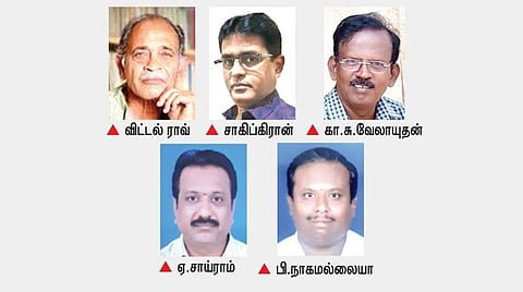 360: விஜயா வாசகர் வட்டம் விருதுகள்