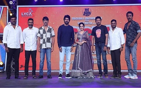 'தமிழ் சினிமாவில் இரண்டு டான்கள் உள்ளனர்' - உதயநிதி ஸ்டாலின்