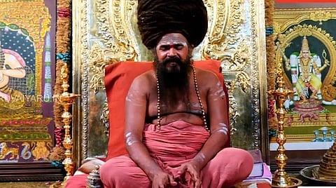 மயிலாடுதுறை தருமபுர ஆதீனம் தம்பிரான் சுவாமிகள்