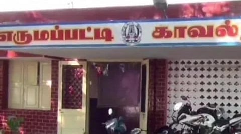 நாமக்கல் | அடகு கடை மேல் தளத்தை துளையிட்டு 13 பவுன், ரூ.1.20 லட்சம் கொள்ளை