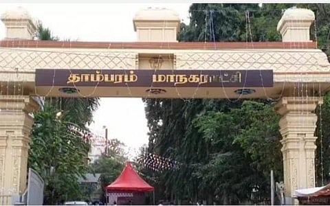 9 ஆண்டுகளில் நகர்புற உள்ளாட்சி அமைப்புகளில் குறைவான எண்ணிக்கையில் பணியாளர்கள்