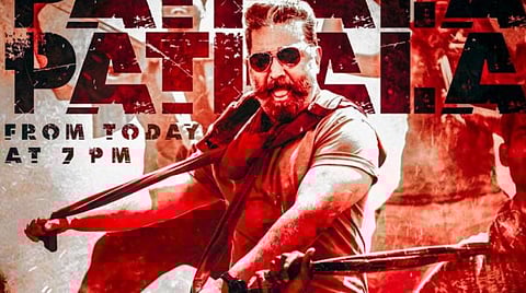 4 ஆண்டுகளுக்குப்பிறகு கமல் குரல் - 'விக்ரம்' பட சிங்கிளுக்காக காத்திருக்கும் ரசிகர்கள்