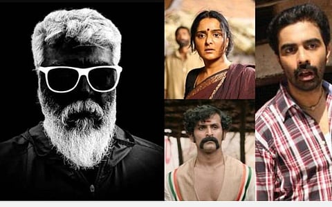 அஜித்தின் 'ஏகே 61' படத்தில் நடிகர் வீரா? - புது அப்டேட்