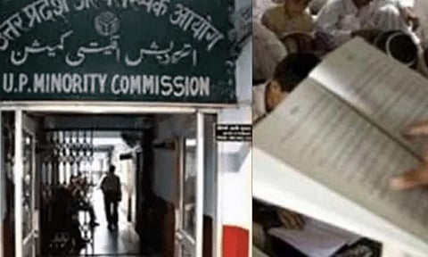 உத்தரபிரதேச மதரஸாக்களில் தேசிய கீதம் கட்டாயமானது