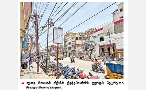 ஸ்மார்ட் சிட்டி திட்டத்தில் மீனாட்சியம்மன் கோயிலை சுற்றியுள்ள சாலைகளில் மாற்றியமைக்கப்படாத மின் கம்பிகள்: அறிவிக்கப்பட்ட புதைவட திட்டம் என்ன ஆனது?