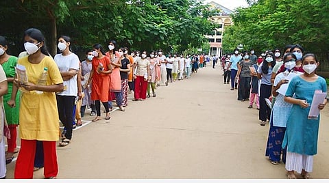 நீட் தேர்வுக்கு விண்ணப்பிக்கும் அவகாசம் நாளையுடன் நிறைவு