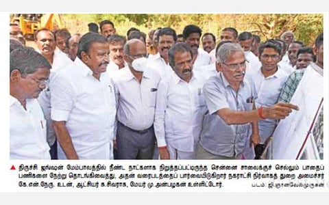 அடிப்படைத் தேவைகளை நிறைவேற்றவே சொத்து வரி உயர்வு: நகராட்சி நிர்வாகத் துறை அமைச்சர் கே.என்.நேரு தகவல்