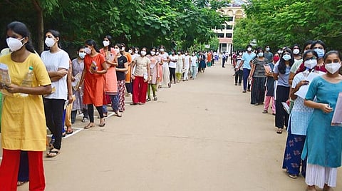 நீட் தேர்வுக்கு மே 20 வரை விண்ணப்பிக்கலாம்: தேசிய தேர்வு முகமை அறிவிப்பு