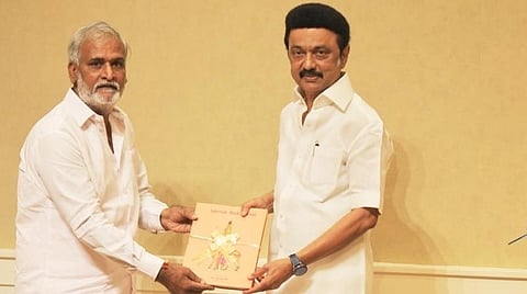 'இது தொடக்கம்தான்' - மீட்கப்பட்ட கோயில் சொத்து விவரங்களை புத்தகமாக வெளியிட்ட தமிழக அரசு