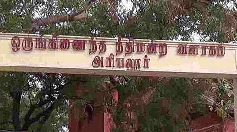 விவசாயிகளுக்கு இழப்பீடு வழங்காமல் இழுத்தடித்த இன்சூரன்ஸ் நிறுவன தலைவர் உட்பட 3 பேருக்கு பிடிவாரண்ட்: அரியலூர் நுகர்வோர் நீதிமன்றம் உத்தரவு