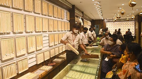 தங்கம் விலை உயர்வு: இன்றைய நிலவரம் என்ன?