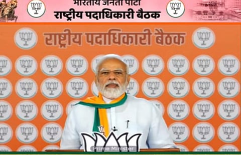 மொழியை வைத்து சர்ச்சைகளை கிளப்ப முயற்சி நடக்கிறது: பிரதமர் மோடி ஆதங்கம்