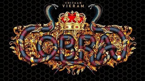 விக்ரம் நடிக்கும் கோப்ரா படத்தின் ரிலீஸ் தேதி அறிவிப்பு