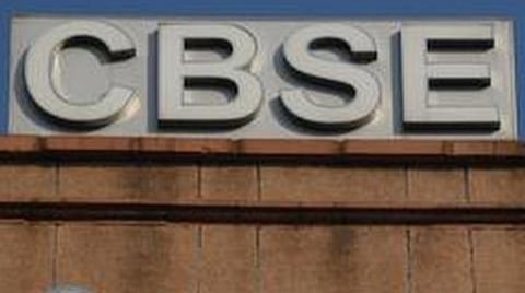 சிபிஎஸ்இ 10, 12-ம் வகுப்பு பொதுத்தேர்வு முடிவுகள் ஜூலை மாதத்தில் வெளியிட திட்டம்