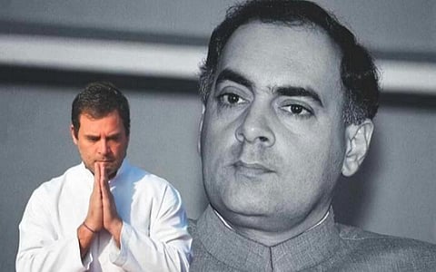 'மன்னிப்பின் மதிப்பை என் தந்தை எனக்கும், பிரியங்காவுக்கும் கற்றுக் கொடுத்திருக்கிறார்' - ராகுல் காந்தி