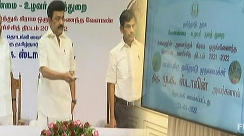 பயிர் உற்பத்தியில் முதல் 3 இடங்களை அடைய இலக்கு: அனைத்து கிராம ஒருங்கிணைந்த வேளாண் வளர்ச்சி திட்டத்தை தொடங்கிவைத்த முதல்வர் பேச்சு