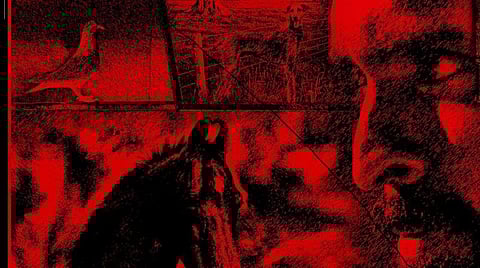 விக்ரம் பிரபுவின் 'இரத்தமும் சதையும்' டைட்டில் லுக் வெளியீடு