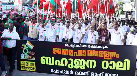 சிறுவனின் வெறுப்புணர்வு கோஷம் தொடர்பாக கேரளாவில் 3 பேர் மீது வழக்கு