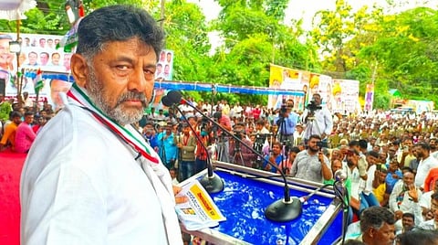 கர்நாடக காங். தலைவர் சிவகுமார் மீது அமலாக்கத் துறை குற்றப்பத்திரிகை தாக்கல்