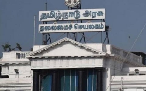 அரசுப் பணிகளுக்கான போட்டித் தேர்வுகளில் தமிழ் மொழித் தகுதி தேர்விலிருந்து மாற்றுத் திறனாளிகளுக்கு விலக்கு