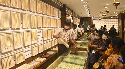 தங்கம் விலையில் மாற்றமில்லை: இன்றைய விலை நிலவரம்