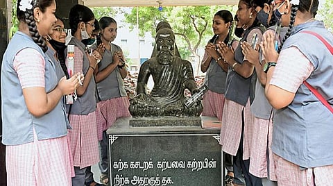 தமிழக அரசுப் பள்ளிகளில் ஜூன் 13-ல் மாணவர்கள் சேர்க்கை தொடக்கம்