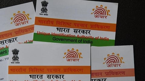 ‘‘ஆதார் நகலை யாரிடமும் கொடுக்க வேண்டாம்’’- சுற்றறிக்கையை திரும்ப பெற்றது மத்திய அரசு