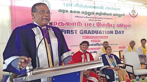 உலகத்தரம் வாய்ந்தவையாக அரசுக் கல்லூரிகள் விளங்கும்: பாரதியார் பல்கலைக்கழக துணைவேந்தர் பெ.காளிராஜ் உறுதி