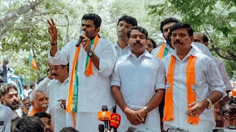 தமிழக பாஜக தலைவர் அண்ணாமலை உள்ளிட்ட 5 ஆயிரம் பேர் மீது காவல்துறை வழக்குப்பதிவு