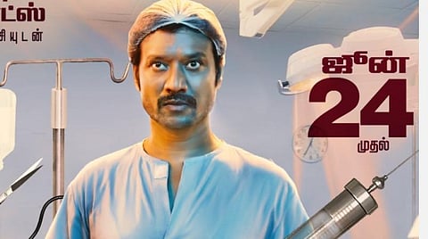 ஜூன் 24-ம் தேதி வெளியாகிறது எஸ்.ஜே.சூர்யாவின் 'கடமையை செய்'