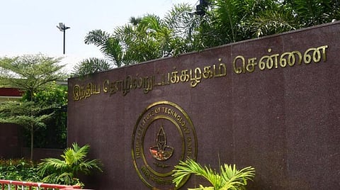 'சென்னை ஐஐடி-க்கும் சமூக நீதிக்கும் நீண்ட தூரம்' - சு.வெங்கடேசன் எம்.பி. விமர்சனம்