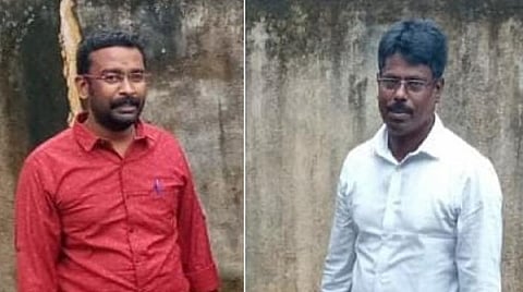 மோசடி புகார் காரணமாக பணியிடை நீக்கம் செய்யப்பட்டுள்ள கூட்டுறவு சங்க செயலாளர், நகைமதிப்பீட்டாளர்.