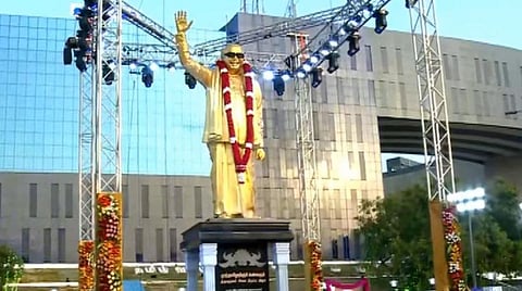 சேதி தெரியுமா?