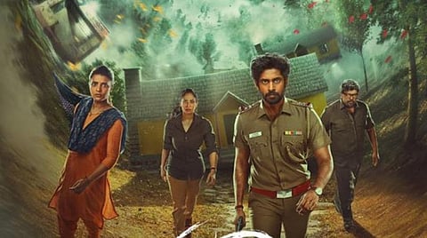 புஷ்கர் - காயத்ரி திரைக்கதையில் 'சுழல்' வெப் சீரிஸ் ட்ரெய்லர் வெளியீடு