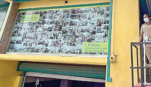 சென்னை வடபழனியில் வருமான வரித்துறையினர் நேற்று சோதனை நடத்திய ஆர்த்தி ஸ்கேன் மையத்தின் தலைமை அலுவலகம்.படம்: பு.க.பிரவீன்