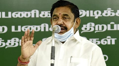 ஹஜ் பயணிகளுக்கான மானியத்தை உடனடியாக விடுவித்திடுக: இபிஎஸ்