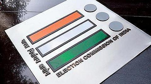 புலம்பெயர் வாக்காளர்களுக்கு தொலைதூர வாக்குப் பதிவு வசதி: சென்னை ஐஐடியுடன் ஆணையம் ஆலோசனை