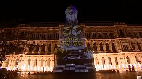 44-வது செஸ் ஒலிம்பியாட் தொடர்: இலச்சினையை வெளியிட்டார் முதல்வர் ஸ்டாலின்