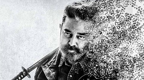 “ரஜினியுடன் இணைந்து நடிக்க எப்போதும் தயார்” - ‘விக்ரம்’ வெற்றியால் கமல்ஹாசன் உற்சாக தகவல்