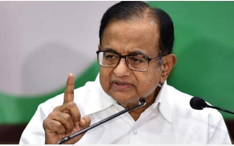 ப.சிதம்பரம்