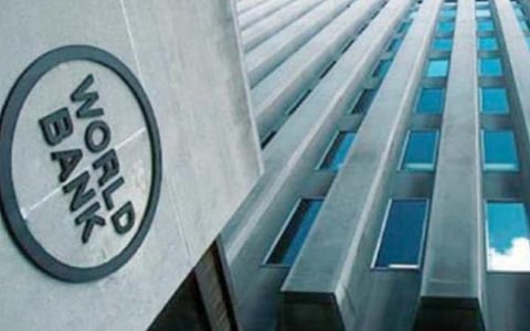 போட்டித்தேர்வு தொடர் 19: சர்வதேச நிதி நிறுவனம் (உலக வங்கி)