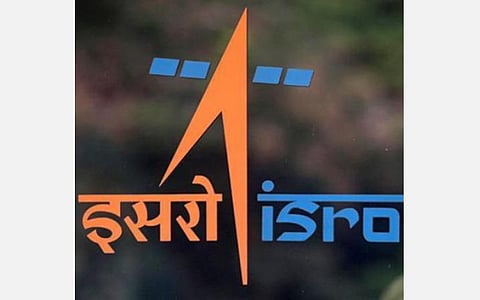 அகமதாபாத்தில் இஸ்ரோ புதிய வளாகம்