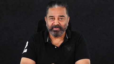 “சிறந்த திரைப்படங்கள் மூலம் மக்களைத் தொடர்ந்து என்டர்டெயின் செய்வேன்” - கமல்ஹாசன்