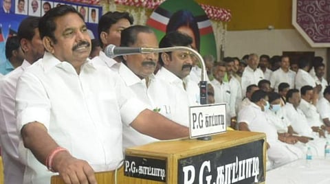 ஆன்லைன் சூதாட்டம் | அவசர சட்டம் இயற்ற பழனிசாமி வலியுறுத்தல் - ஆய்வுக் குழு அமைத்ததற்கு விஜயகாந்த் வரவேற்பு